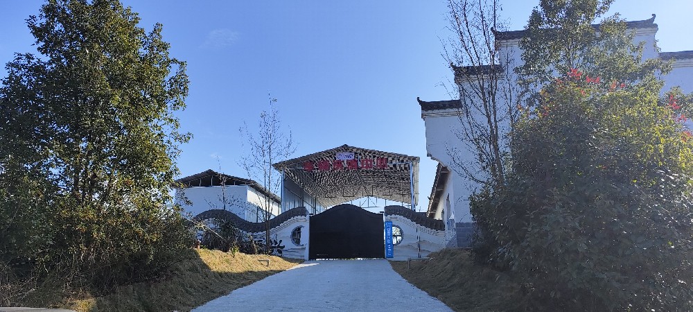 湖南某花豬生態(tài)養(yǎng)殖廠 車(chē)輛洗消中心案例